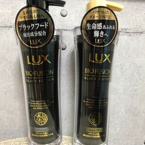 LUX バイオフュージョン シャンプー&コンディショナー