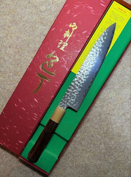 義弘作 和牛刀 包丁 AUS10ダマスカス鋼 7寸 山脇刃物製作所 紫檀白水牛八角柄