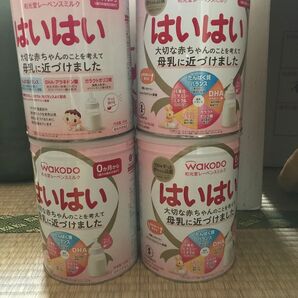 ミルク缶 粉ミルク 空き缶 はいはい 4缶 はいはい レーベンスミルク