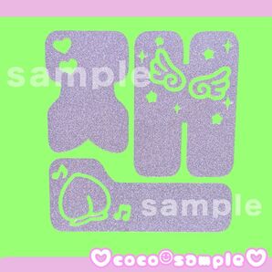 【J3】NCT127 ジェヒョン 草鈍器 ペンライト ステッカー 反射