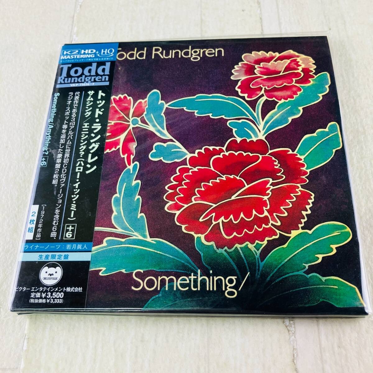 Yahoo!オークション -「トッドラングレン cd」の落札相場・落札価格