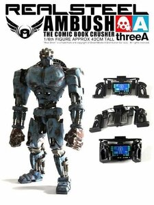 絶版 絶品 3AA限定版 threea 3A スティール アンブッシュ 3A会員限定版 1/6コントローラー付 ホットトイズではありません