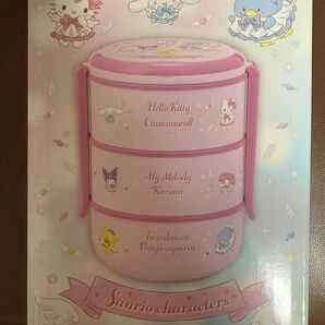 サンリオ ランチボックス