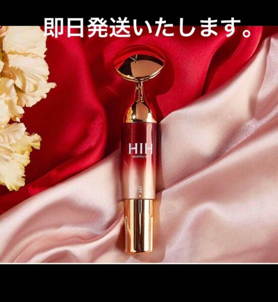 新品、超音波美顔器 スキンケア 美肌 顔マッサージ器 美顔器