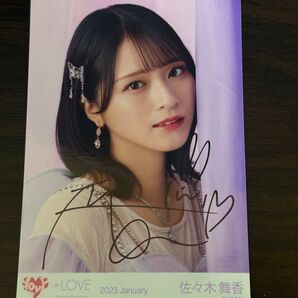 イコールラブ 佐々木舞香 生写真 サイン入り 5周年コンサート衣装 妖精 ヨリ 美品
