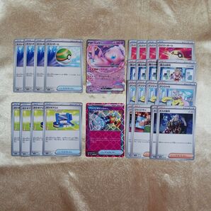 ポケカ 汎用カードセット ミュウex1枚、ネストボール4枚、プライムキャッチャー1枚他