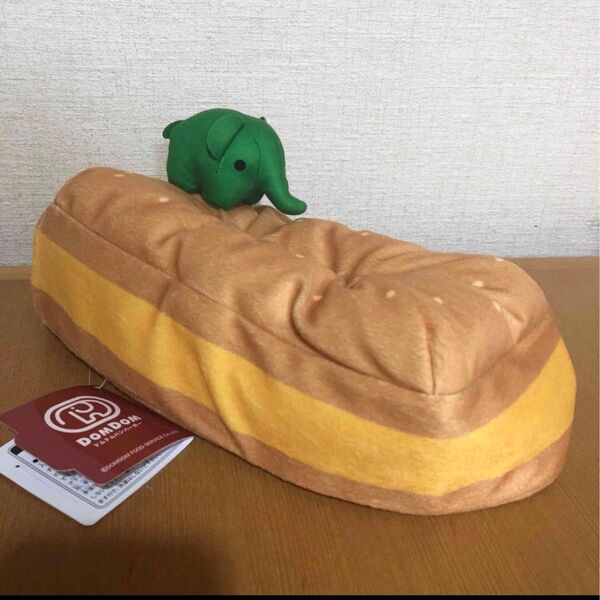 新品 ドムドムハンバーガー ティッシュBOXカバー
