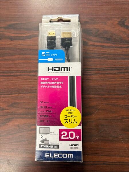 エレコム mini HDMIケーブル2m スーパースリム DH-HD14SSM20BK