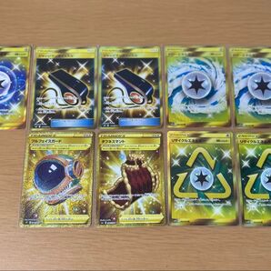ポケカ UR まとめ売り 1いいねで100円引き