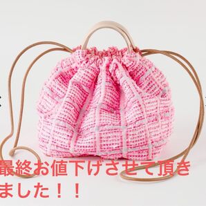 ほぼ日 MALHIA KENT ツイード巾着