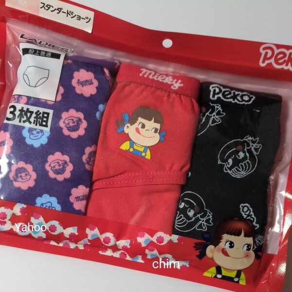 ペコちゃん ショーツ Mサイズ スタンダード ミルキー peko 不二家 ポコちゃん 下着 ぺこちゃん レディース サンリオ ペコ