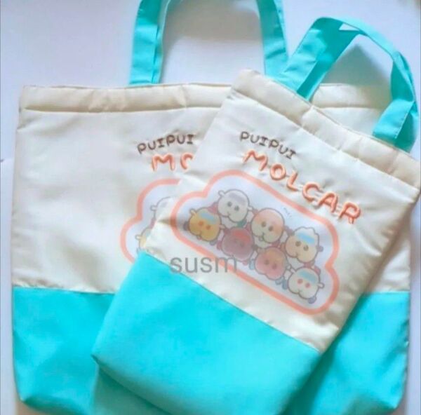 PUI PUI モルカー レッスンバッグ & シューズケース 入園 入学 準備 上履き入れ キッズ トートバッグ シューズバッグ