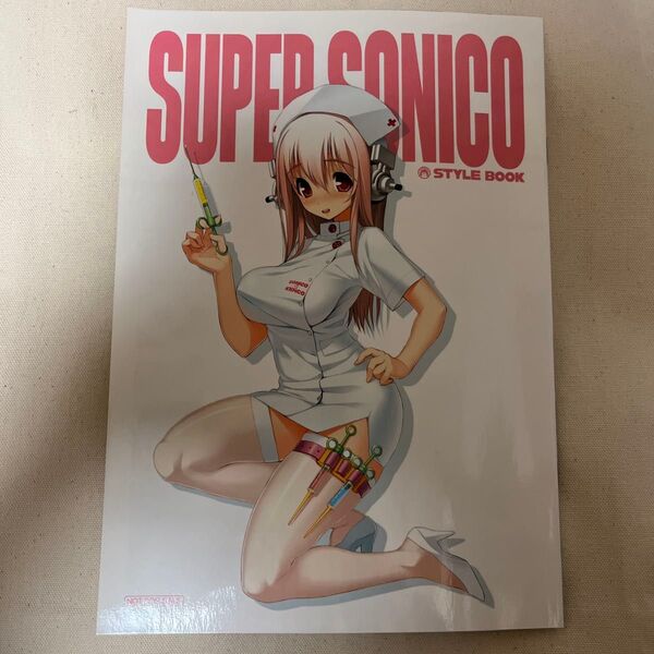 【非売品 レア】スーパーそに子 スタイルブック SUPER SONICO STYLE BOOK