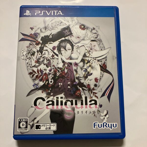 【PSVita】 Caligula -カリギュラ-