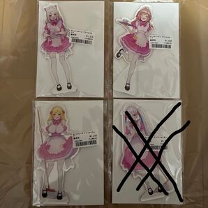 ろうか ろうか展 アクスタ3点セット