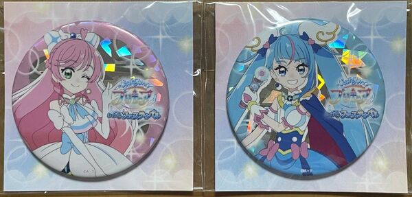 ひろがるスカイ!プリキュア お台場フェスホログラム缶バッジスカイ&プリズム