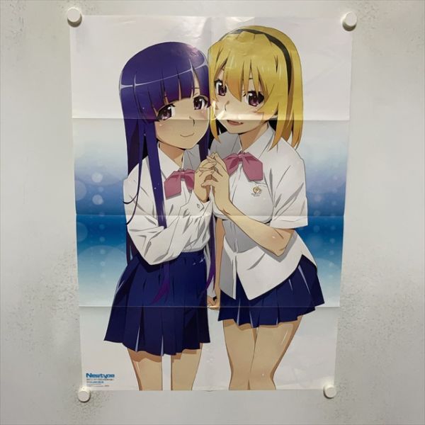 ひぐらしのなく頃に 巫女 梨花 沙都子 クリアポスター A4サイズ Yahoo!オークション -「沙都子」の落札相場・落札価格