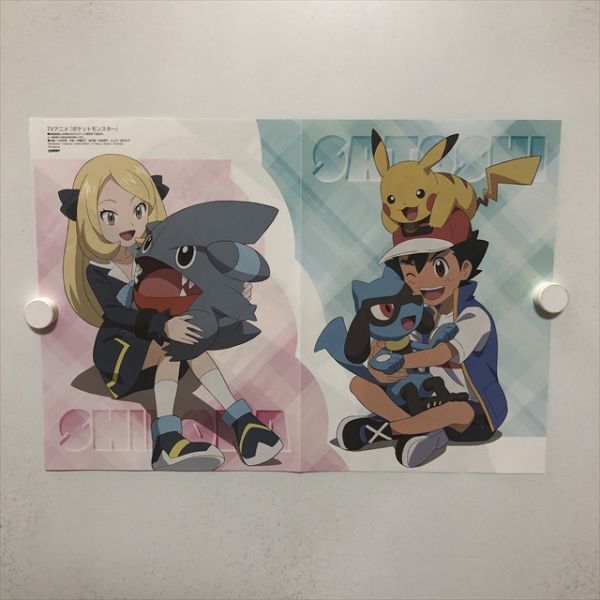 Yahoo!オークション -「ポケモン」(その他) (ポスター)の落札 Yahoo!オークション -「ポケモン」(その他) (ポスター)の落札