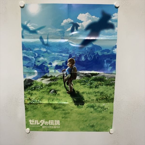 2025年最新】Yahoo!オークション -ゼルダの伝説 ポスターの中古 2025年最新】Yahoo!オークション -ゼルダの伝説 ポスターの中古