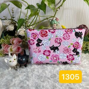 化粧ポーチ★小物収納★ハンドメイドポーチ★1305 黒猫&薔薇