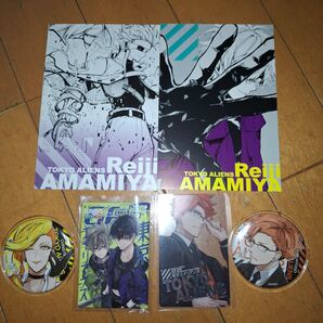 東京エイリアンズ