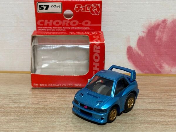 送料無料 チョロQ スバル インプレッサ ミニカー タカラ TAKARA CHOROQ SUBARU IMPREZA 57