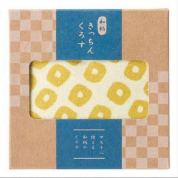 キッチンクロス ふきん かわいい雑貨 おしゃれ雑貨 お掃除グッズ プチギフト 景品 ノベルティ 販促品 和柄 きっちんくろす
