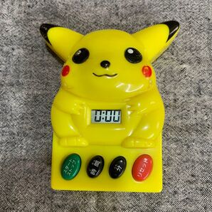 ピカチュウおべんきょうタイマー