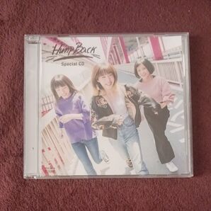 HumpBack Special CD