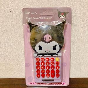 クロミ 電卓