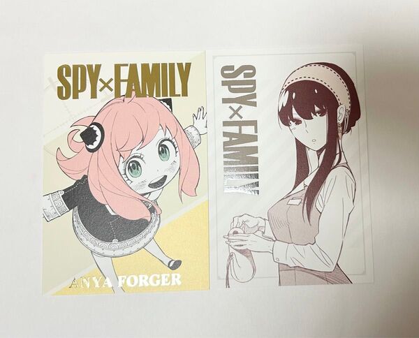 SPY×FAMILY 箔押しポストカードコレクション アーニャ&ヨル
