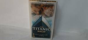 タイタニック「TITANIC」1997年度アカデミー賞11部門受賞作品・映画史に残る名作品！196分・Wide Screen版・Hi-Fi STEREO・20世紀FOX発売! 