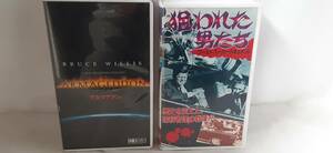 「狙われた男たち」歴史を変えた暗殺者達の群像! 「アルマゲドン」地球最後の日、60億の明日はたった14人に託された!希少・貴重なVHS2本組!