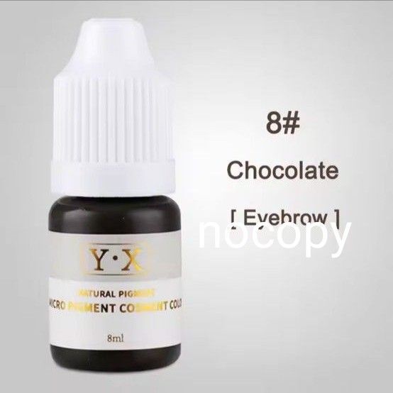 #08ChocolateCoffee希少色アートメイク用品 色素 MicroPigment色素 眉アート・チョコレートchoco