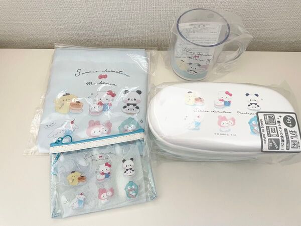サンリオ もちもちパンダ お弁当 ポーチ コップ キティ マイメロ 水色 遠足 保育園 幼稚園 学校 弁当箱 巾着袋