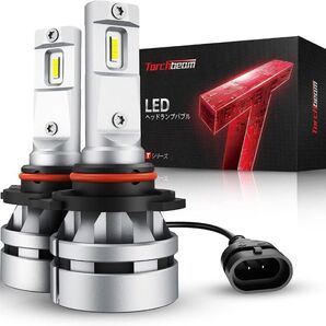 2個入り 9006 LEDヘッドライト 6500K HB4無極性 ホワイト
