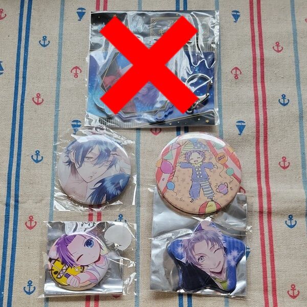 Starry☆Sky 天羽翼 グッズセット