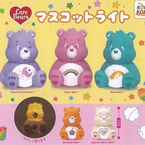 ケアベアライトガチャ白