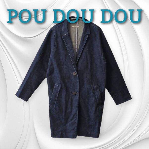 USED POU DOU DOU プードゥドゥ 猫ボタン デニムジャケット