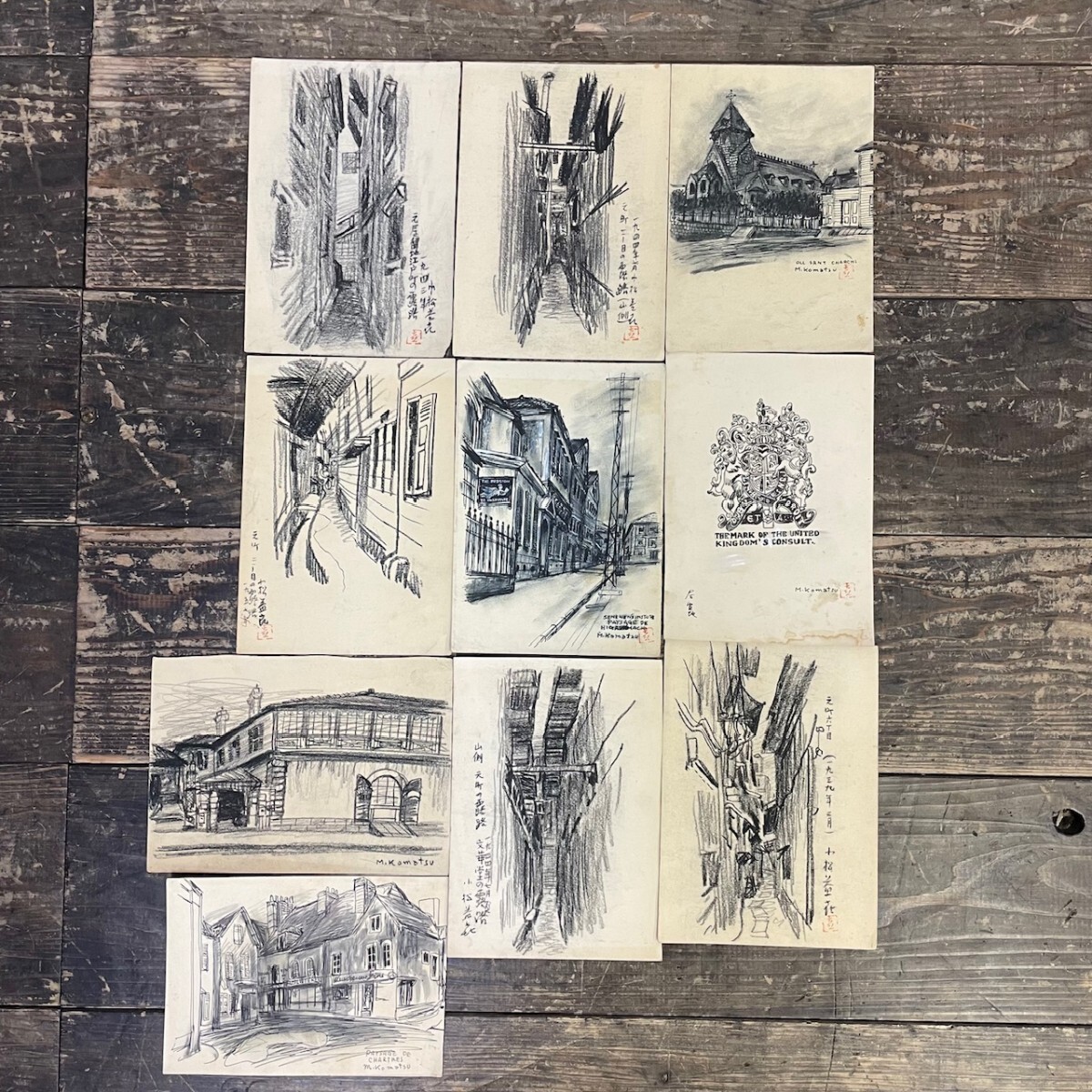 2025年最新】Yahoo!オークション -小松(絵画)の中古品・新品・未 2025年最新】Yahoo!オークション -小松(絵画)の中古品・新品・未