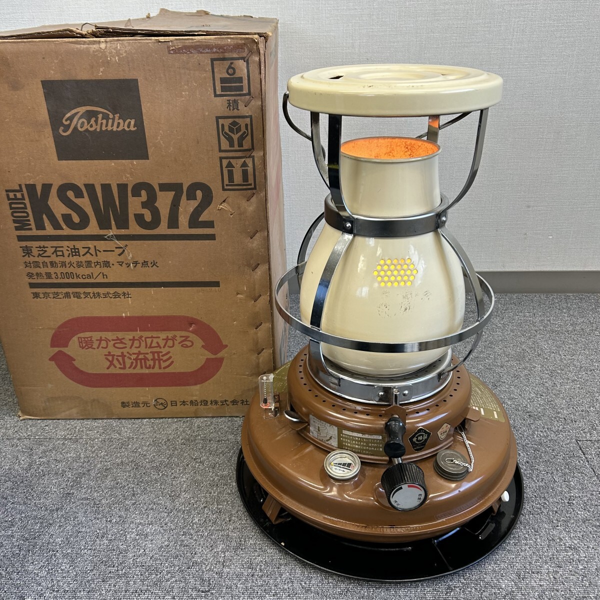 Yahoo!オークション -「ksw372」の落札相場・落札価格 Yahoo!オークション -「ksw372」の落札相場・落札価格