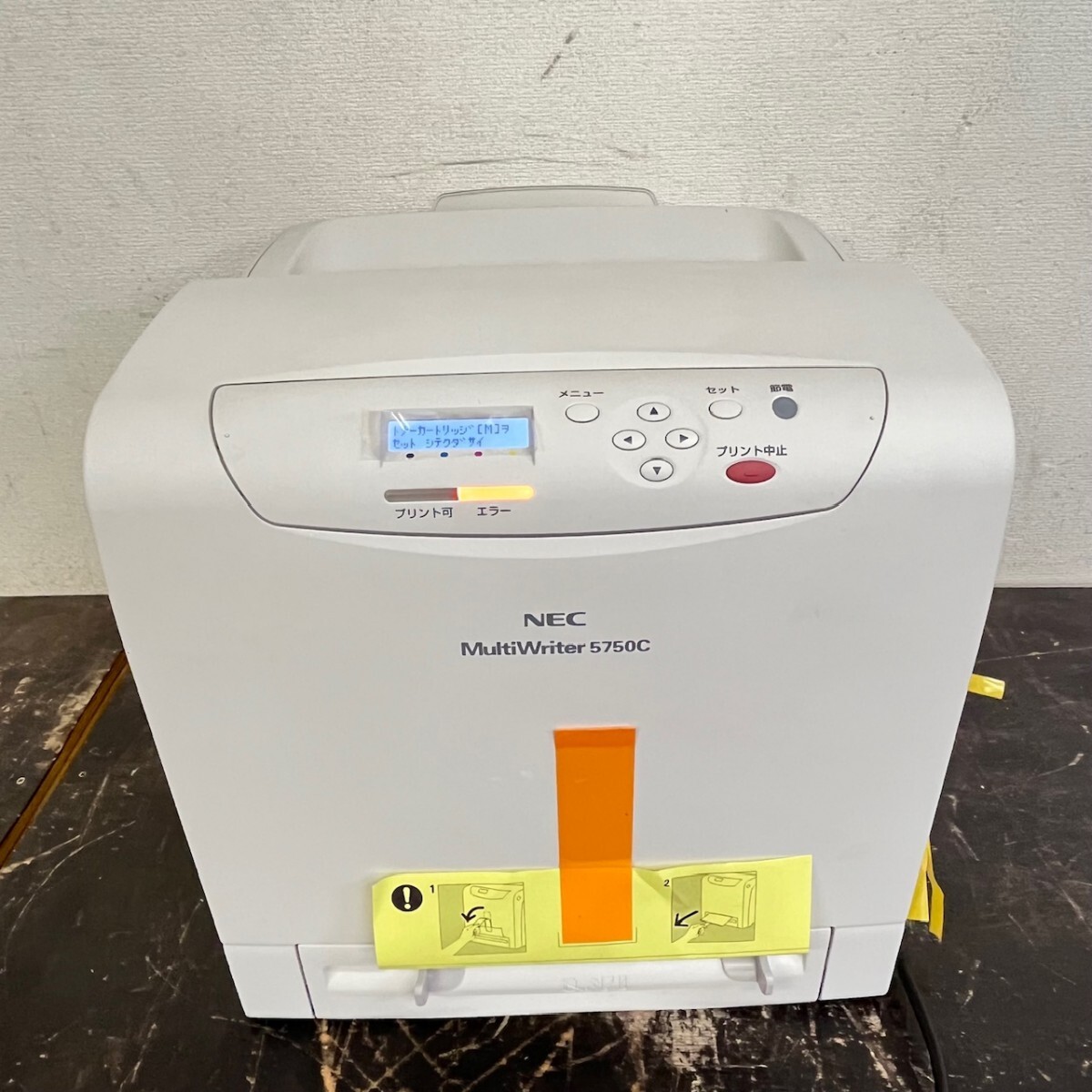 Yahoo!オークション -「multiwriter 5750c pr-l5750c」の落札 Yahoo!オークション -「multiwriter 5750c pr-l5750c」の落札