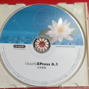 QuarkXPress 6 .1