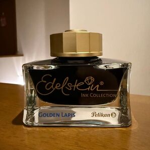 ペリカン エーデルシュタイン 2024 ink of the Year ゴールデンラピス
