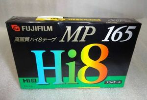 *FUJIFILM Fuji film high resolution high 8 tape MP165 unopened goods 