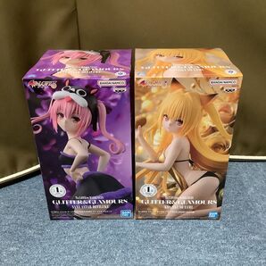 「To LOVE-とらぶる-ダークネス」GLITTER& GLAMOURS 2点セット