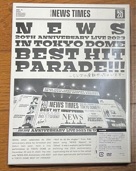 初回盤 NEWS 3DVD/NEWS 20th Anniversary LIVE 2023 in TOKYO DOME...