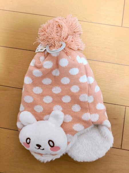 ☆未使用!うさぎちゃん ニット帽 48cm☆ピンク 帽子☆ドット柄 ベビー 女の子用☆裏ボア あったか 立体ぬいぐるみ