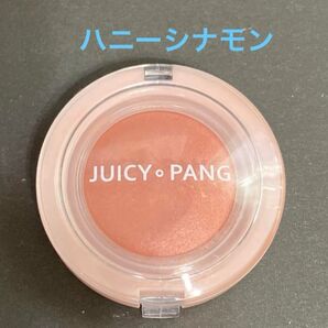 アビュージューシーパン ジェリーチーク ハニーシナモン