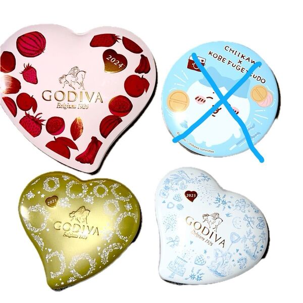 GODIVA チョコレート ハート缶3種類 空き缶セット